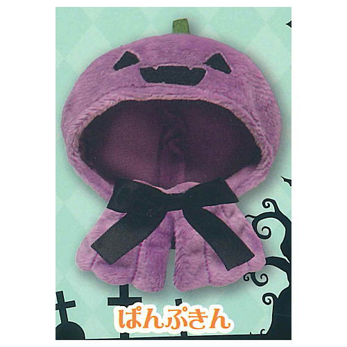 Okigae Poncho Halloween Party [4.Pumpkin]