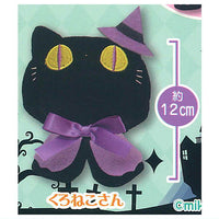 Okigae Poncho Halloween Party [5.Black Cat]