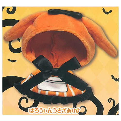 Okigae Poncho Alice in Rabbit Land Halloween [1.Halloween Rabbit Alice]