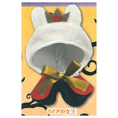 Okigae Poncho Alice in Rabbit Land Halloween [2.Rabbit Queen]