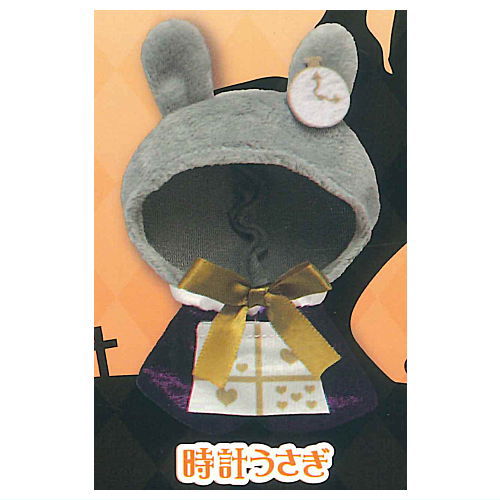 Okigae Poncho Alice in Rabbit Land Halloween [3.Clock Rabbit]