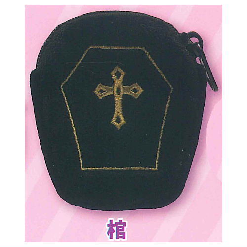 Meromero Halloween Mini Backpack [4.Coffin]