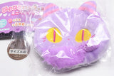 Meromero Halloween Mini Backpack [5.Shima Cat]