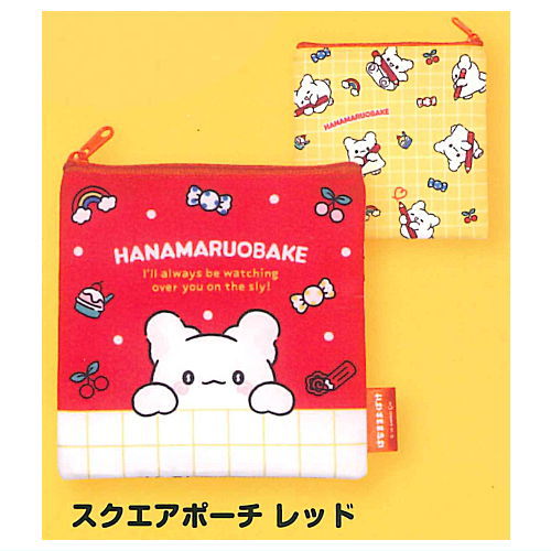 Hanamaruobake Variety Collection [3.Square Pouch (Red)]