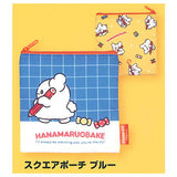 Hanamaruobake Variety Collection [4.Square Pouch (Blue)]