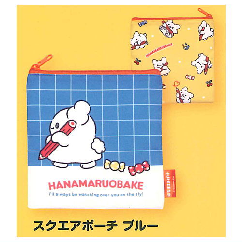 Hanamaruobake Variety Collection [4.Square Pouch (Blue)]