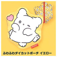 Hanamaruobake Variety Collection [6.Fuwafuwa Die-Cut Pouch (Yellow)]