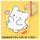 Hanamaruobake Variety Collection [6.Fuwafuwa Die-Cut Pouch (Yellow)]