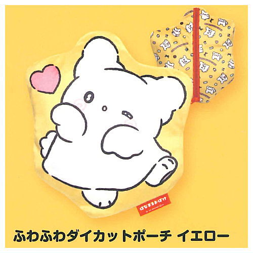 Hanamaruobake Variety Collection [6.Fuwafuwa Die-Cut Pouch (Yellow)]