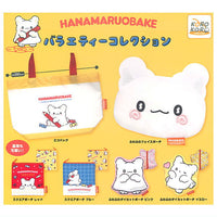 Hanamaruobake Variety Collection [All 6 type set (Full Complete)]