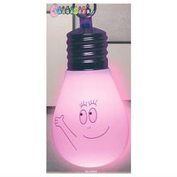 Barbapapa Pikkatto! DENKYU Light Part.2 [1.Barbapapa]