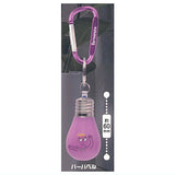 Barbapapa Pikkatto! DENKYU Light Part.2 [6.Barbabelle]