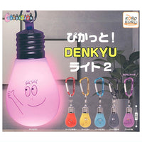 Barbapapa Pikkatto! DENKYU Light Part.2 [All 6 type set(Full Complete)]