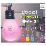 Barbapapa Pikkatto! DENKYU Light Part.2 [All 6 type set(Full Complete)]