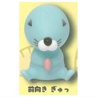 Bonobono Howatto hikaru light [3.Maemuki gyu]