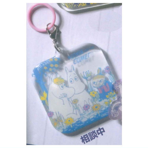 Moomin Pukkuri! Clear Mejirushi Charm [4.Sodanchu]