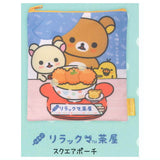 San-X All Stars Variety Collection [2.Rilakkuma Square Pouch]