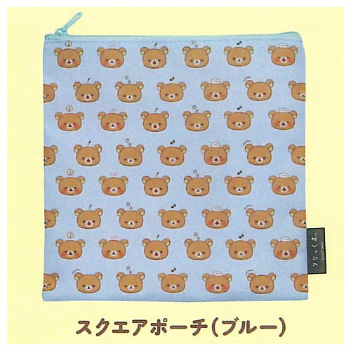 Rilakkuma anata no soba ni Rilakkuma Assorted Collection [2.Square Pouch (Blue)]