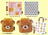 Rilakkuma anata no soba ni Rilakkuma Assorted Collection [All 5 type set (Full Complete)]