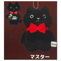 CACAOCAT Mofumofu Plush Toy [1.Master]