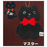 CACAOCAT Mofumofu Plush Toy [1.Master]