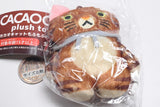 CACAOCAT Mofumofu Plush Toy [2.Kijitora]