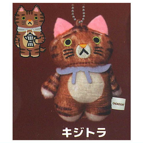 CACAOCAT Mofumofu Plush Toy [2.Kijitora]