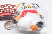 CACAOCAT Mofumofu Plush Toy [3.Mike]
