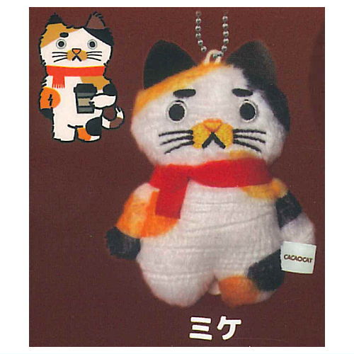 CACAOCAT Mofumofu Plush Toy [3.Mike]