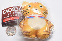 CACAOCAT Mofumofu Plush Toy [4.Chatora]