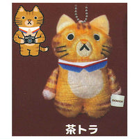 CACAOCAT Mofumofu Plush Toy [4.Chatora]
