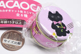 CACAOCAT can mini mascot [1.Black Cat Pink]