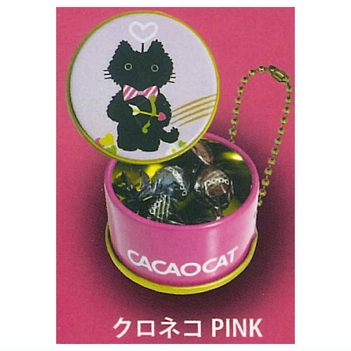 CACAOCAT can mini mascot [1.Black Cat Pink]