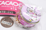 CACAOCAT can mini mascot [2.White Cat Pink]