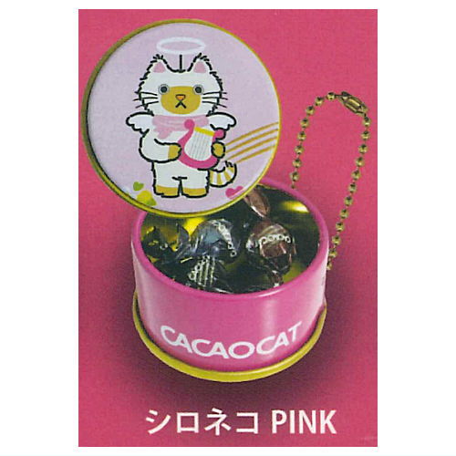CACAOCAT can mini mascot [2.White Cat Pink]