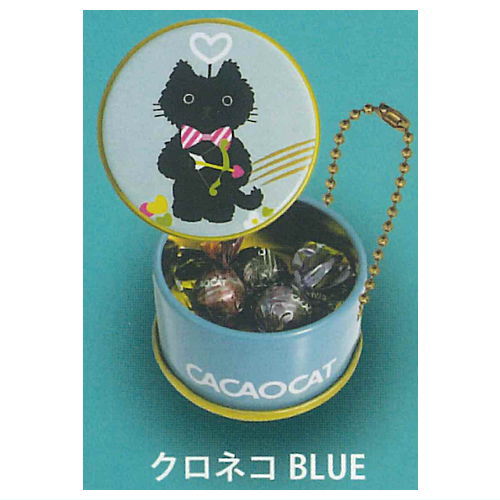 CACAOCAT can mini mascot [4.Black Cat Blue]