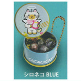 CACAOCAT can mini mascot [5.White Cat Blue]