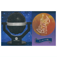 Infinium Sigma Miniature Projector [3.Cassiopeia]