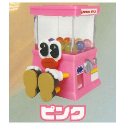 Osuwarichans Capsule Toy gokigen color ver. [1.Pink]