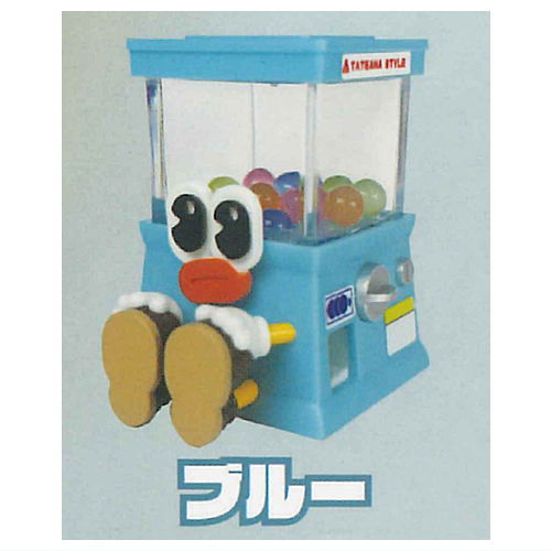 Osuwarichans Capsule Toy gokigen color ver. [2.Blue]
