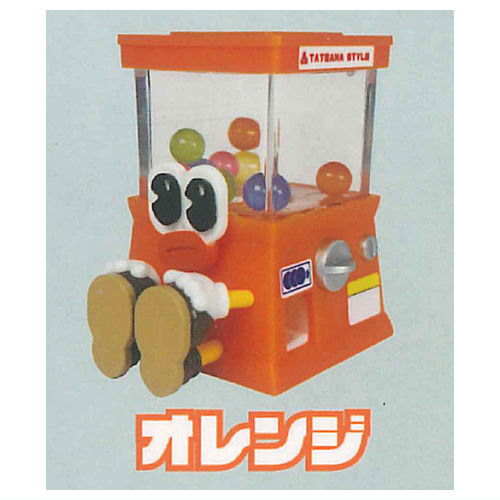 Osuwarichans Capsule Toy gokigen color ver. [3.Orange]