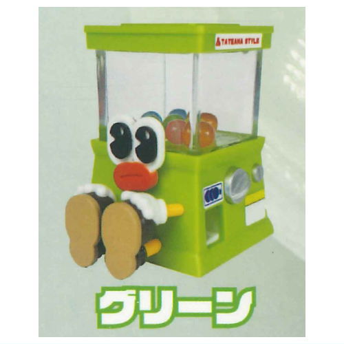 Osuwarichans Capsule Toy gokigen color ver. [5.Green]