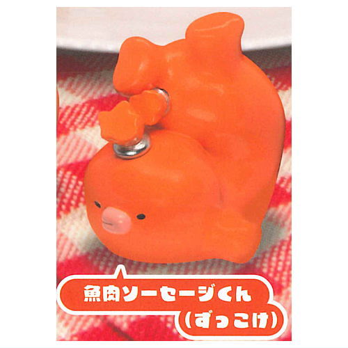 Ushihito's Gyoniku sausage-kun and friends figure mascot Part.2 [3.Gyoniku sausage-kun (zukkoke)]