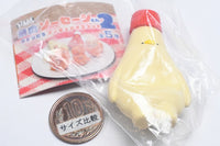 Ushihito's Gyoniku sausage-kun and friends figure mascot Part.2 [4.Piyonnaise (hekomi)]
