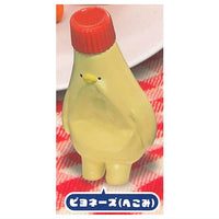 Ushihito's Gyoniku sausage-kun and friends figure mascot Part.2 [4.Piyonnaise (hekomi)]