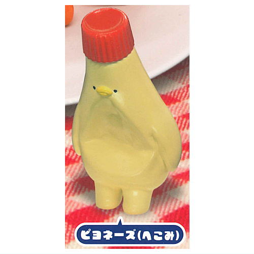 Ushihito's Gyoniku sausage-kun and friends figure mascot Part.2 [4.Piyonnaise (hekomi)]