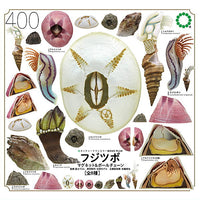 Nature Techni colour MONO PLUS Barnacle Magnet & Ball Chain [All 8 type set(Full Complete)]