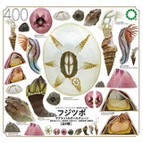 Nature Techni colour MONO PLUS Barnacle Magnet & Ball Chain [All 8 type set(Full Complete)]