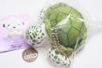 Kawaii Kawaii Plush Aquarium Creatures Part.3 [5.Sea Turtle (Green)]