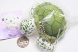 Kawaii Kawaii Plush Aquarium Creatures Part.3 [5.Sea Turtle (Green)]